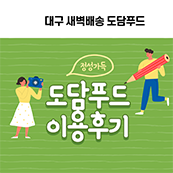 23475_제목을 입력해주세요_-001 (30)@0.75x.png